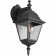 LED Tuinverlichting - Buitenlamp - Narmy 1 - Wand - Mat Zwart - E27 Fitting - Rond - Aluminium