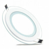 Downlight LED Slim - Rond Encastré 12W - Blanc Froid 6400K - Mat Blanc Verre - Ø160mm