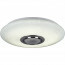 LED Plafondlamp - Plafondverlichting - Trion Minan - 15.5W - RGBW - Dimbaar - Aanpasbare Kleur - Afstandsbediening - Bluetooth Speaker - Sterlicht - Rond - Mat Wit - Kunststof 3