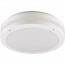 LED Plafondlamp - Trion Keraly - Opbouw Rond - Bewegingssensor - Waterdicht - 12W - Mat Wit - Kunststof 3