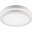 LED Plafondlamp - Trion Keraly - Opbouw Rond - Bewegingssensor - Waterdicht - 12W - Mat Wit - Kunststof