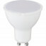 LED Spot Set - Pragmi Alpin Pro - GU10 Fitting - Inbouw Rond - Mat Wit - 4W - Warm Wit 3000K - Kantelbaar Ø92mm 2