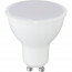 LED Spot Set - Pragmi Alpin Pro - GU10 Fitting - Inbouw Rond - Mat Zilver - 6W - Warm Wit 3000K - Kantelbaar Ø92mm 3