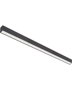 LED Hanglamp - Hangverlichting - Cobalt - 40W - Natuurlijk Wit 4200K - Mat Zwart - Aluminium - 5cm