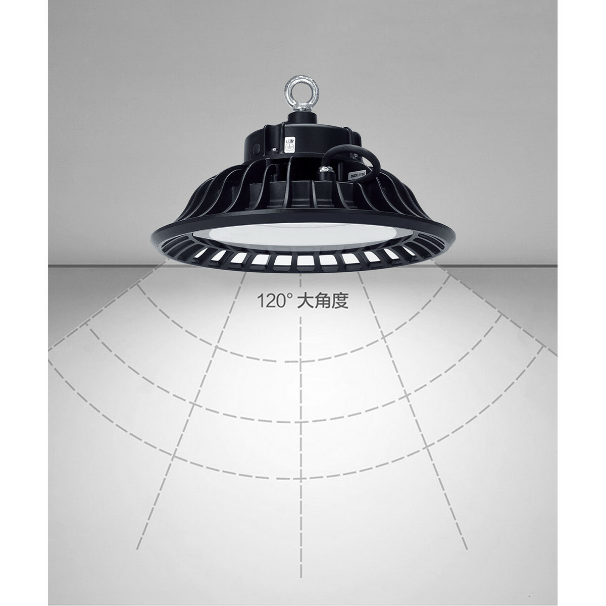 LED UFO High Bay 150W - Aigi Retri - Éclairage d'Entrepôt - Étanche IP65 - Blanc Froid 6500K - Aluminium